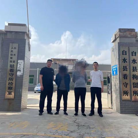 警惕！出租、出借、出售银行卡，拘留！