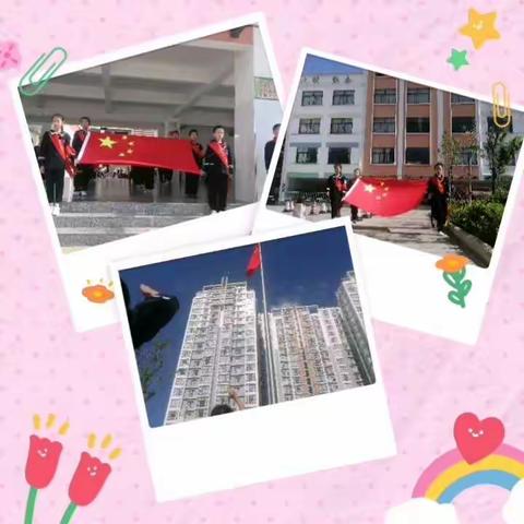 初夏迎小满，正是读书时。