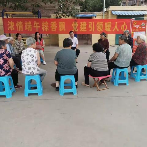【褡裢街道四型机关建设】党建引领促共建    端午粽情聚民心