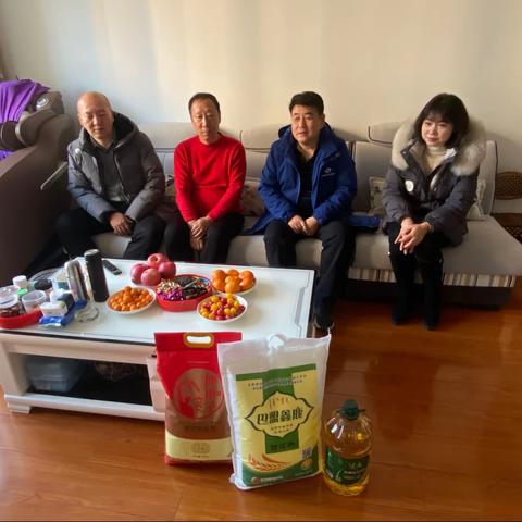 新兴建安公司开展“我为职工群众办好事”春节前送温暖活动