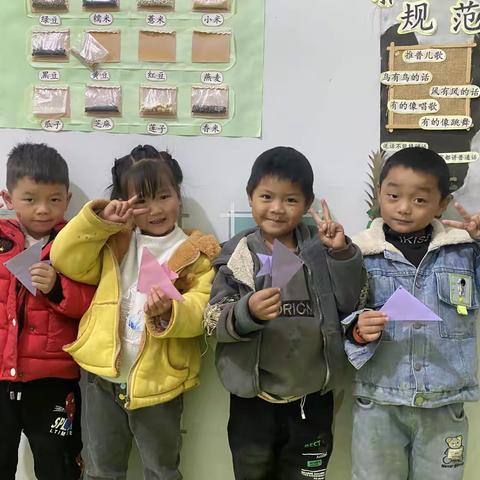 开心果幼儿园手工折纸活动