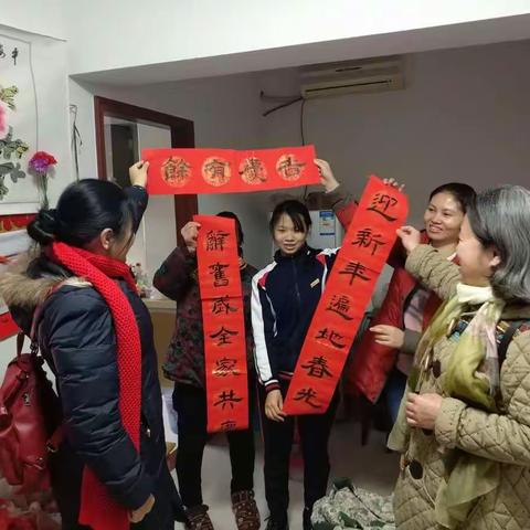 ＂心系贫困生，情暖我榕城＂——福州商贸职业中专学校福州第二十二中学新春慰问贫困生活动