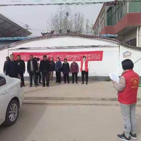 小井镇李岗村开展“移风易俗弘扬时代新风”主题宣讲活动