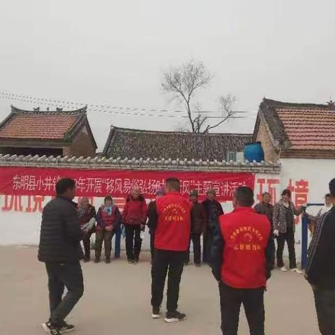 小井镇景庄开展“移风易俗弘扬时代新风”主题宣讲活动