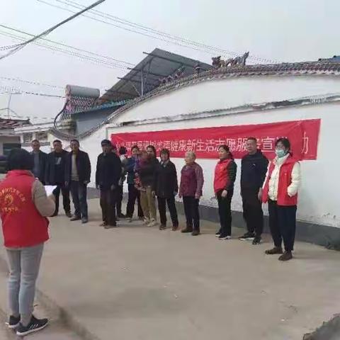 小井镇李岗村开展倡树美德健康新生活宣讲活动