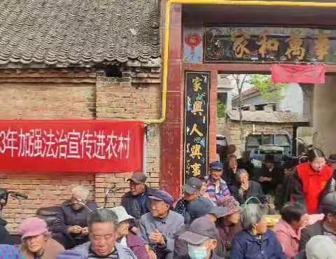 我们的中国梦.文化进万家——东明县小井镇“法治教育宣讲”走进黄河大集