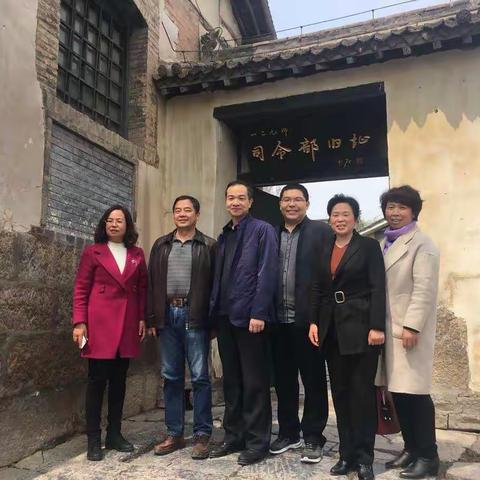 河北省文物局莅临八路军一二九师纪念馆检查文物保护工作情况