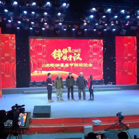 我为旅发添彩 旅发让我受益——老工匠李文魁感言2017年收获和喜悦