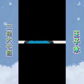 阅读📖增长知识，读书使我快乐