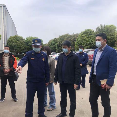 多部门联合开展仓储物流园区安全生产专项检查