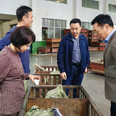 婺城区发改局开展招商引资调研走访活动