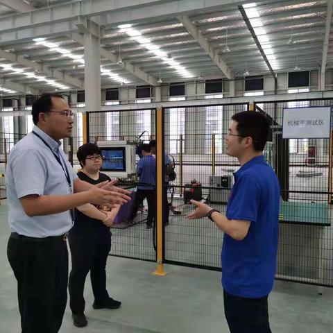 绍兴市发改委来婺调研智能制造产业