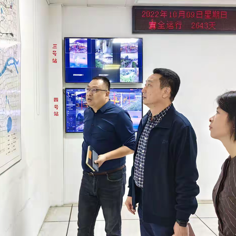 婺城区发改局开展三服务走访活动 助力企业生产发展