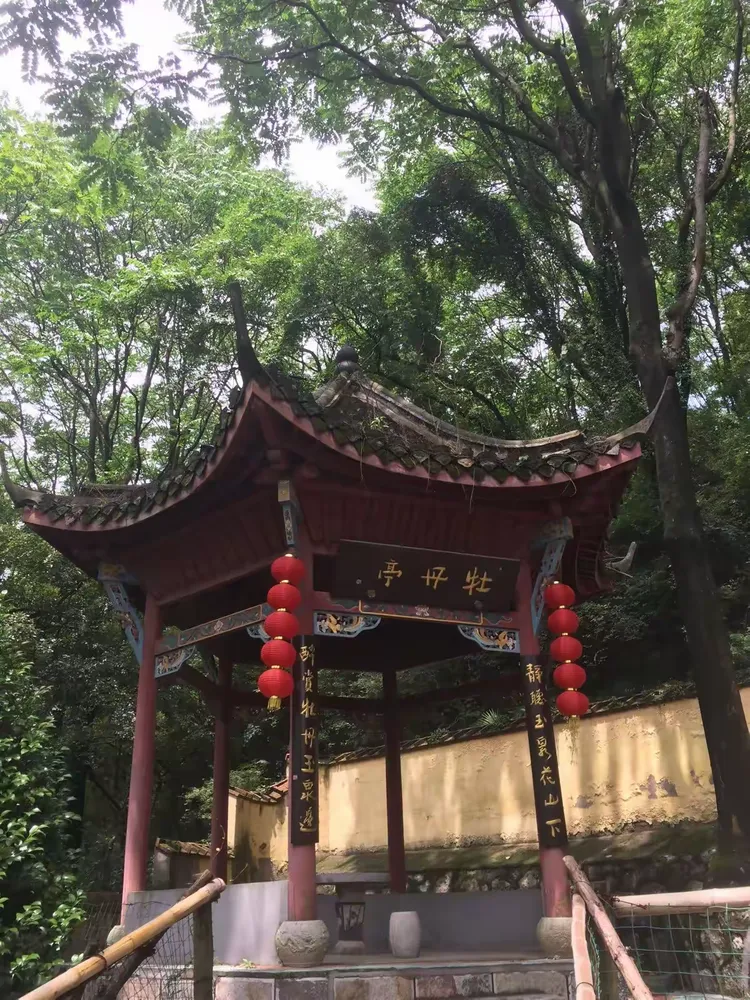 南京高淳花山玉泉寺2017.6.11