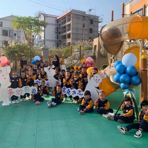 Hi～小可爱 欢迎回家