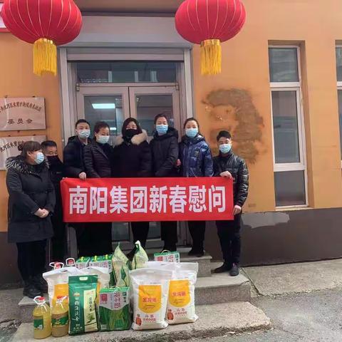 沈河区人大代表走进府东社区新春走访慰问
