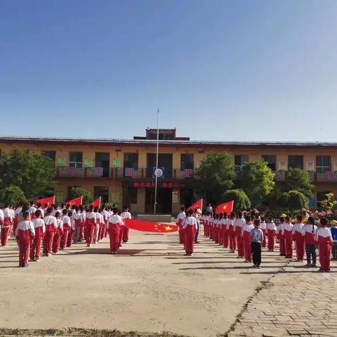 “喜迎二十大 争做好队员”暨庆六一演讲活动 ————丰润小学