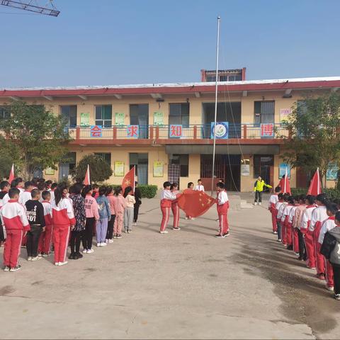 “请党放心，强国有我”高花学区丰润小学少先队党日活动