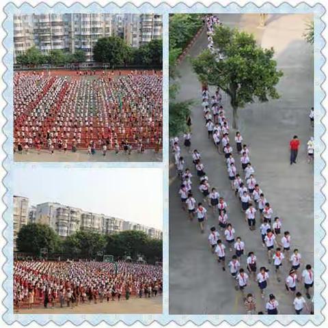 “书香伴行，童心筑梦”——柳江区基隆开发区小学2020年秋学期开学典礼盛大举行