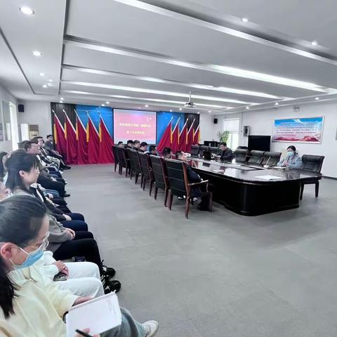 城投集团公司召开第一届职代会第一次全体会议