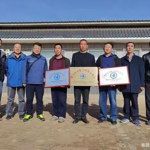 榆林市老科协对获得2020年度省市县老科协助力乡村振兴科技示范基点工作进行“回头望”