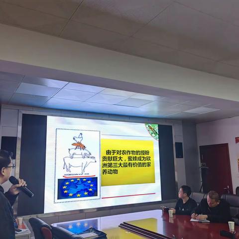 榆林市老科协联合市养蜂协会举办大棚蔬菜蜜蜂授粉技术培训会议