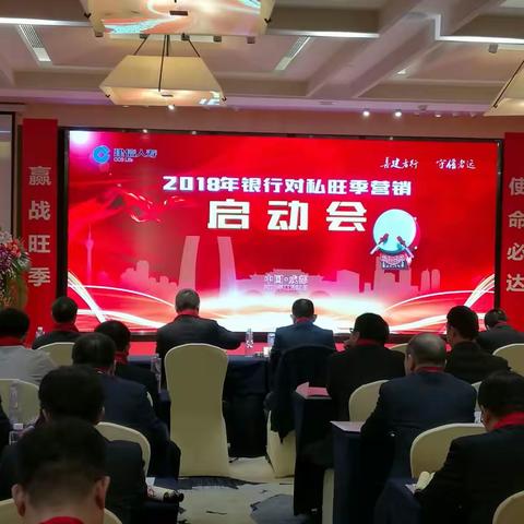 乘风破浪，勇往直前，冲向2018！