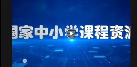 12.20《我眼中的缤纷世界》