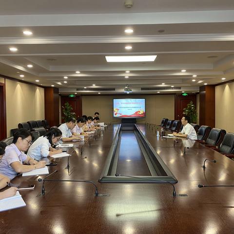 剖析问题找根源 积极整改促发展——公司金融部党支部召开专题民主生活会