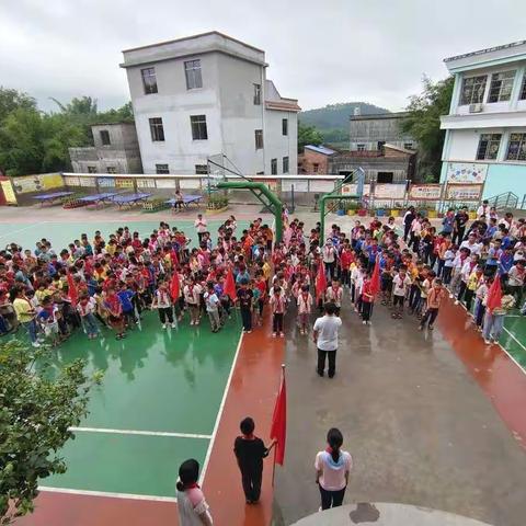 【党建领航  队旗飘扬】红领巾心向党  争做时代新人——苍梧县沙头镇沙歧小学开展“庆六一”主题活动