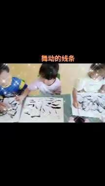 小柠檬幼儿园美术展美篇