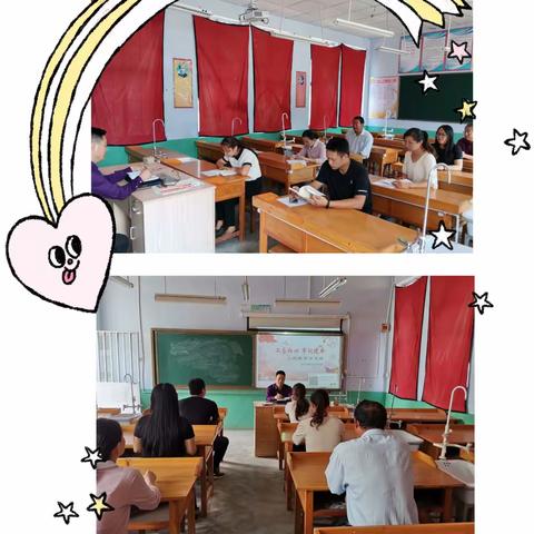 砥砺初心为教育 笃定实干彰风采——高新技术产业园下泊小学2019年十大亮点工作