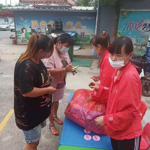 东沟幼儿园新生入园家长会