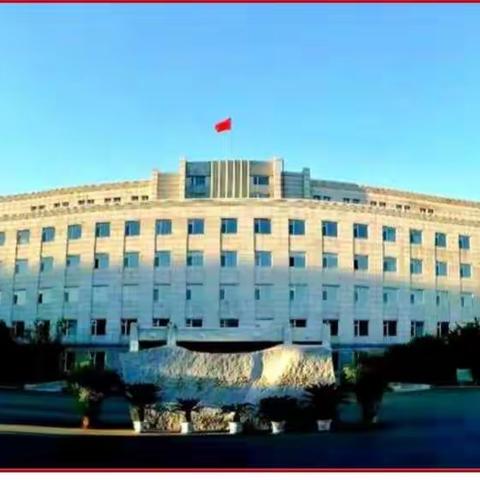 长院召开加强作风建设能力建设专题会议