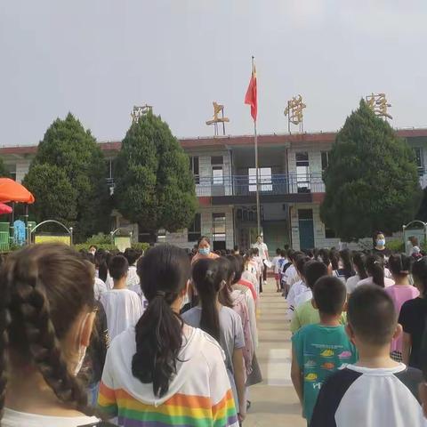 网络安全在身边——记洞上小学开展网络安全宣传周活动