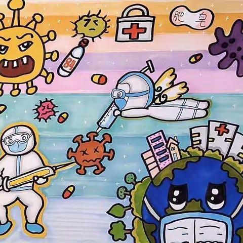 “抗击疫情 从我做起”新寨幼儿园疫情防控美篇