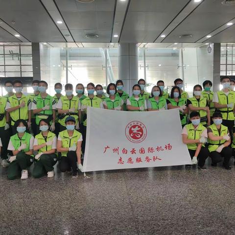 虹有七色助成长，爱因努力播四方｜广园中学彩虹志愿服务队系列报道之学生篇