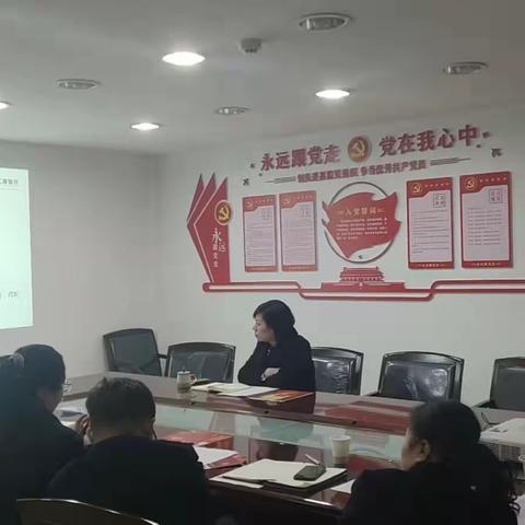 黄陂支行运管部开展CS+精品报表推介会  用数据为网点赋能