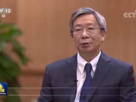 一图读懂我国绿色金融