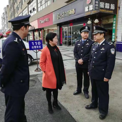 鄠邑区区长裴靖瑜检查“西安年·最中国”活动有关工作