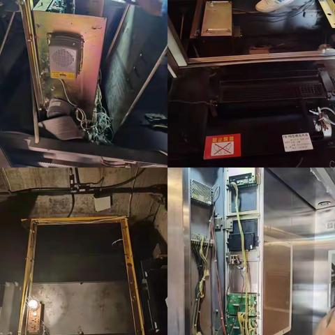 小康城服务中心2023年2月第四周工作汇报