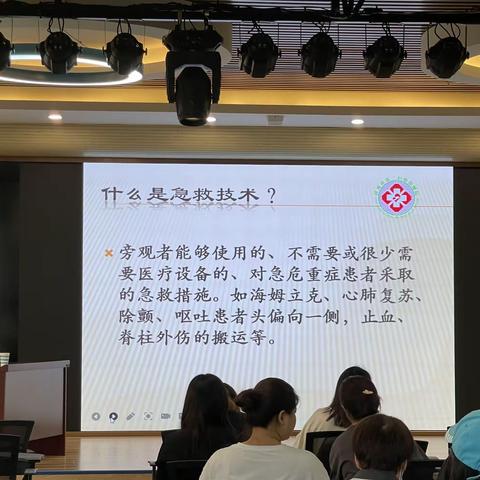 嬴昊实验幼儿园实验小学分园——保教于细，育教于心