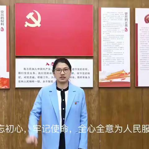 喜看盛会｜踏上新征程，踔厉奋发 勇毅前行