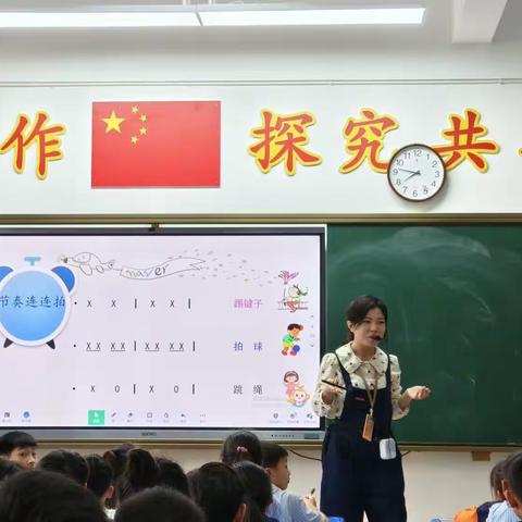 【铸正教研】“音”你而美,“乐”动课堂。——长葛市颍川路学校小学部音乐三课活动掠影