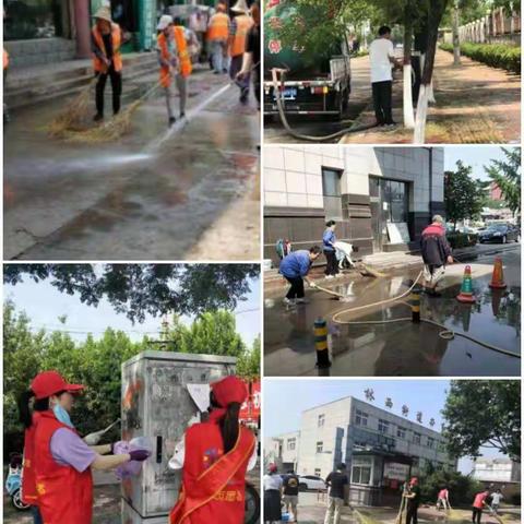 林西街道办事处 改善市容市貌“洁城行动”今日启动