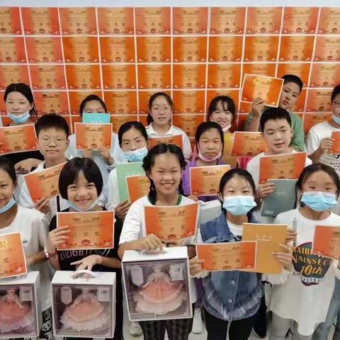 2023雄鹰教育联合守望教育小升初招生