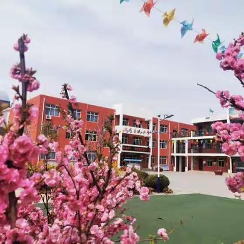 青铜峡市沈闸中心小学疫情防控工作致家长的一封信