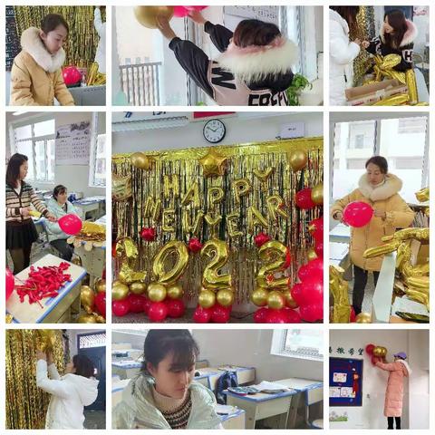 湖南师大附中星沙实验学校小2005班 张灯结彩迎新年 齐心协力谱新篇