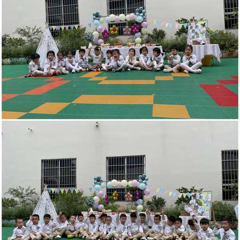 宝贝，你开心吗！