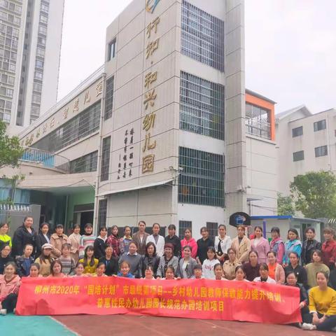 送教献真情，帮扶共提升